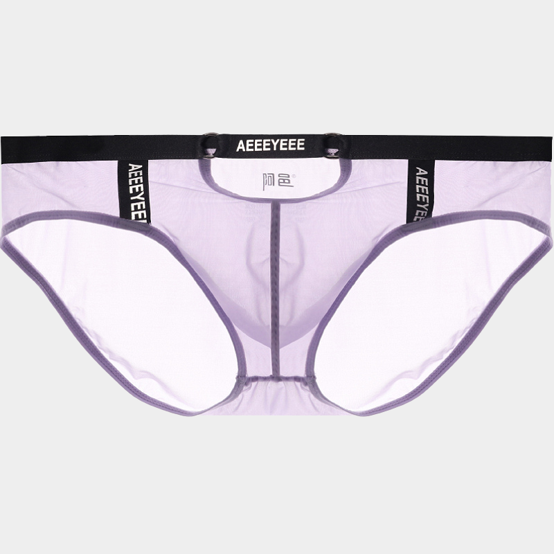 AFL 1982 - Men's Ice Silk Briefs