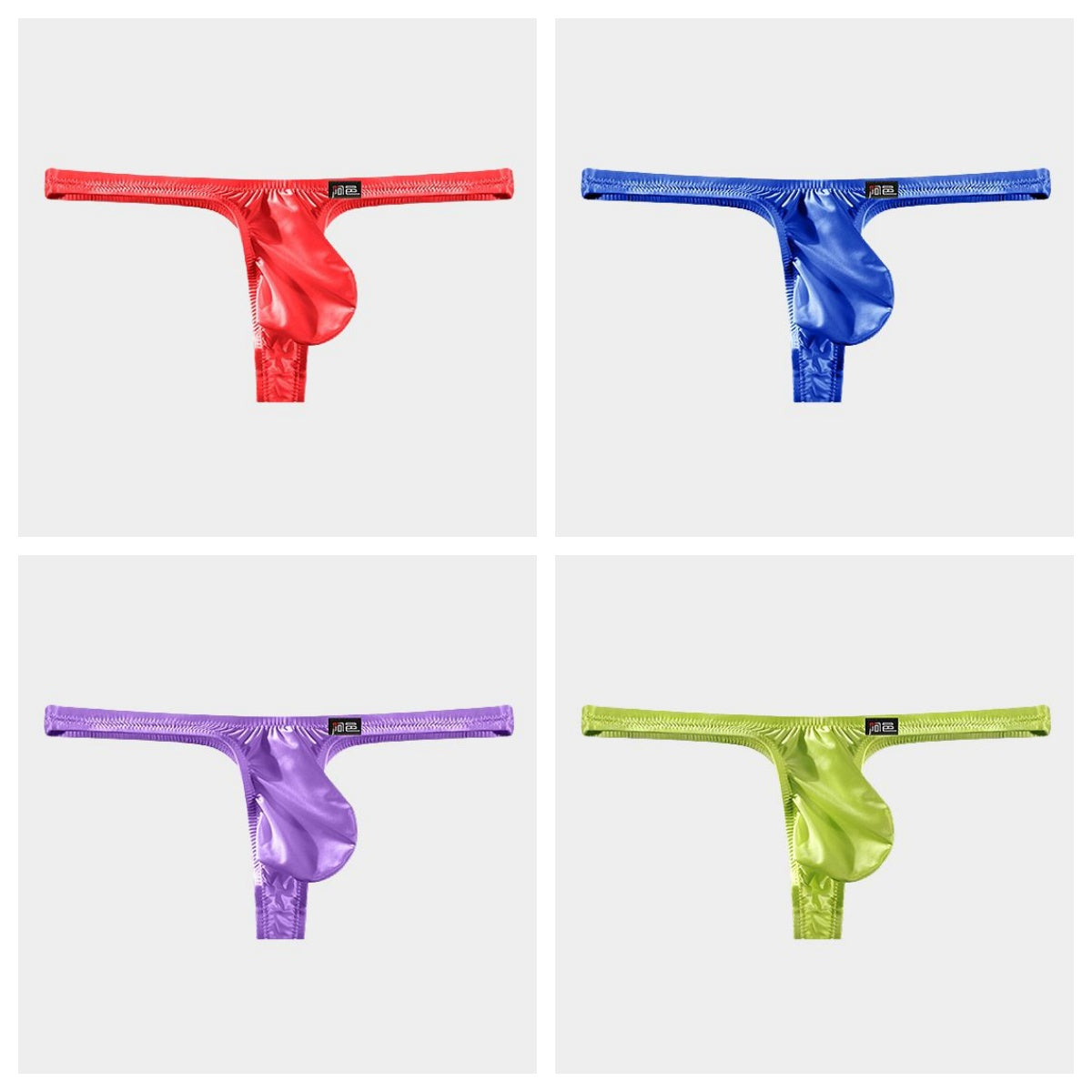 4-Pack Men’s Satin Ice-Silk Thongs - AFL 747