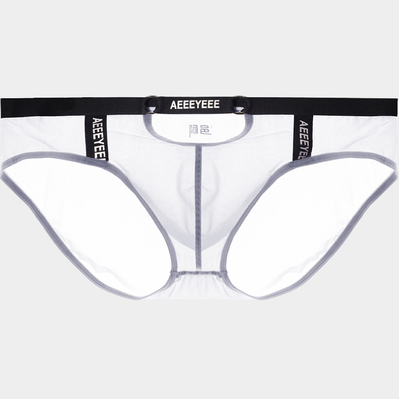 AFL 1982 - Men's Ice Silk Briefs