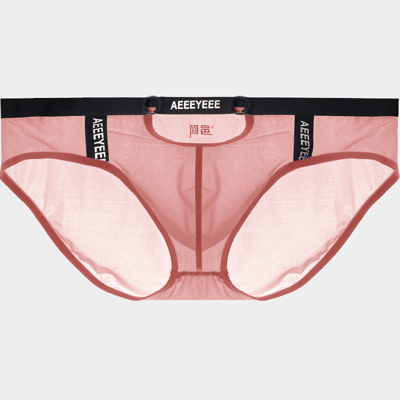 4-Pack Men's Ice Silk Briefs - AFL 1982