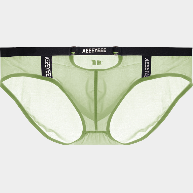 4-Pack Men's Ice Silk Briefs - AFL 1982