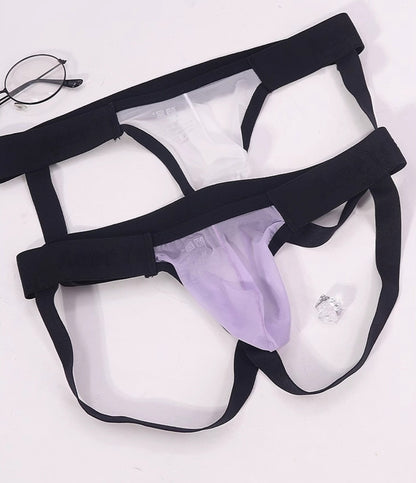 4-Pack Men's Ice Silk Jockstrap - AFL 1990