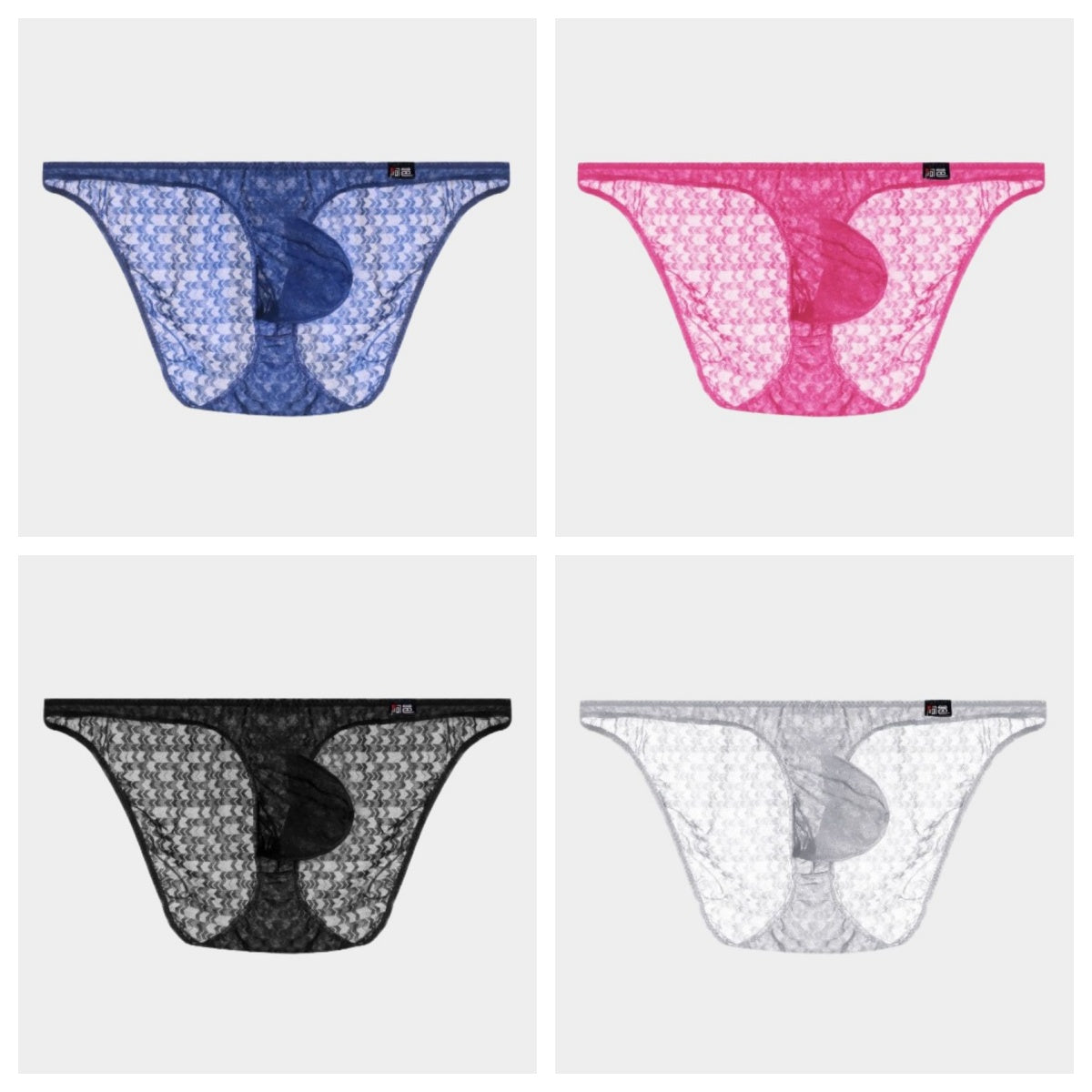 4-Pack Men's Sheer Jacquard Ice Silk Briefs - AFL 2007