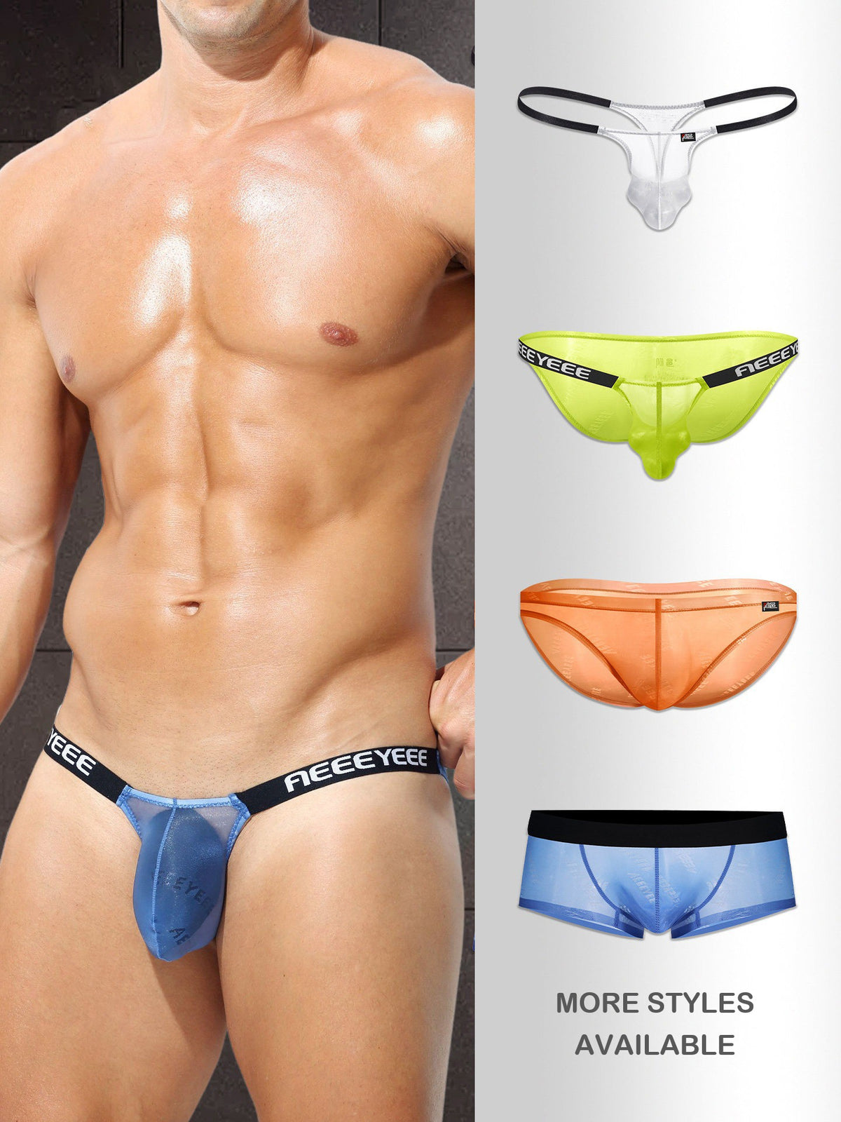 3-Pack Men’s Semi-Sheer Jacquard Ice Silk Hi-Cut Briefs - AFL 2010