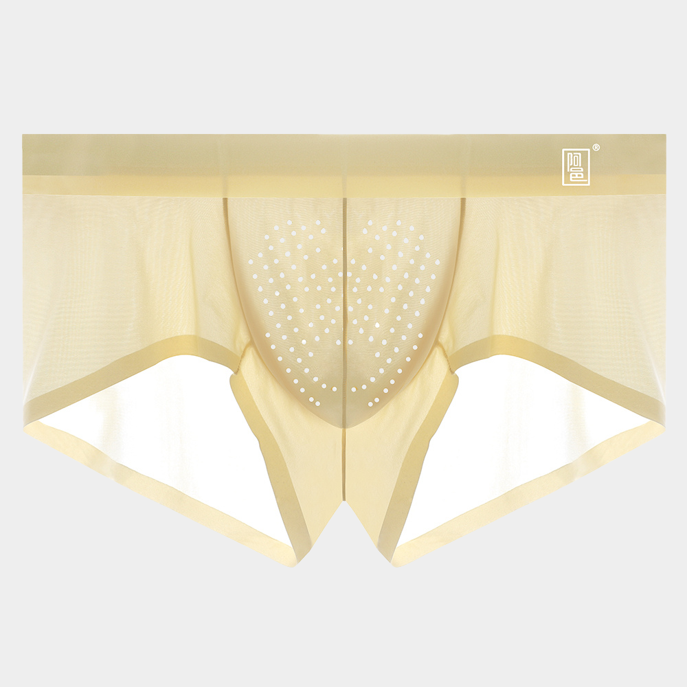 Men's Ice Silk Short Trunks with Breathable Pouch - AFL 1974