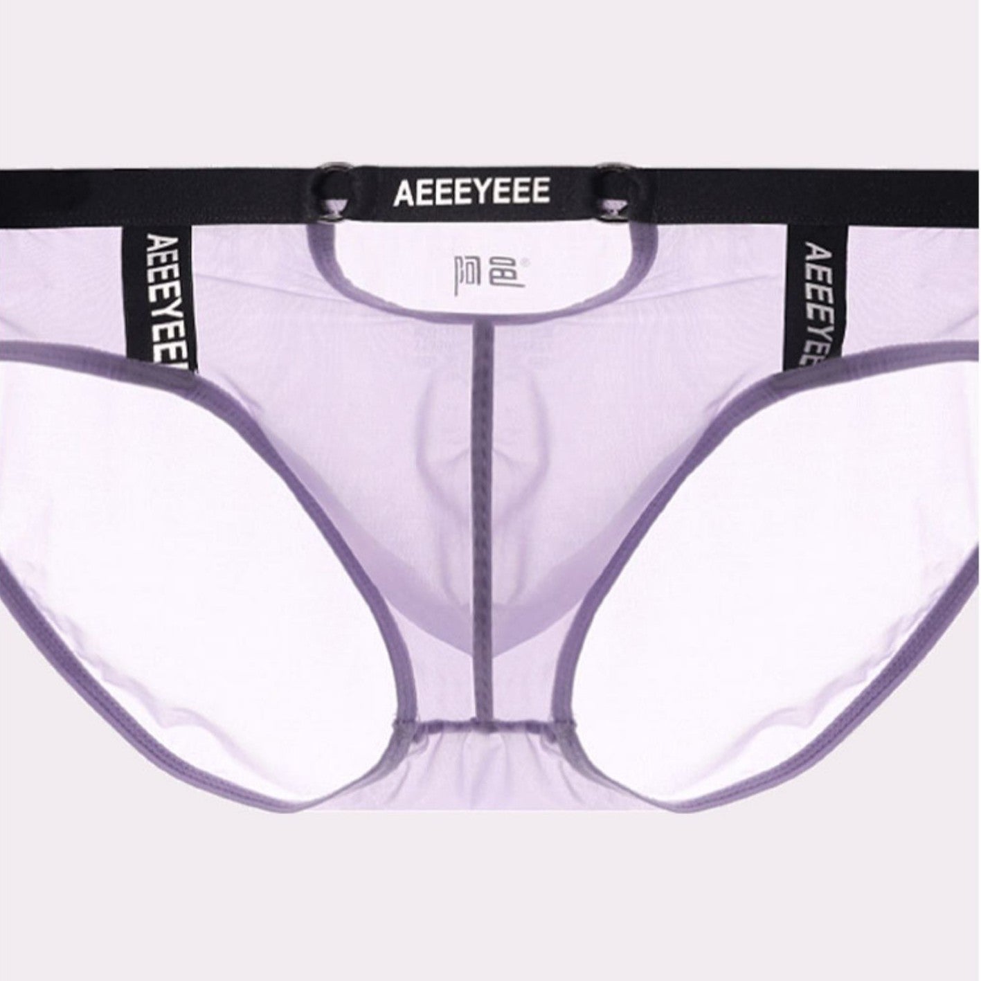 Men's Ice Silk Briefs - AFL 1982