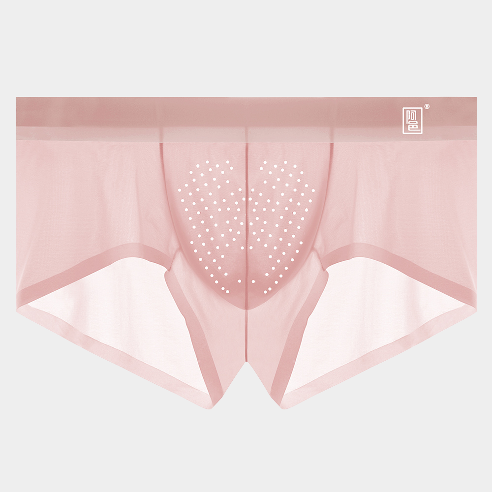 Men's Ice Silk Short Trunks with Breathable Pouch - AFL 1974