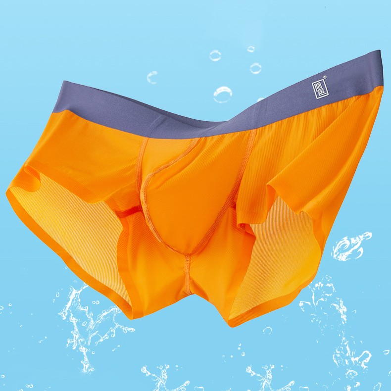 Men's Ribbed Ice Silk Short Trunks - AFL 804