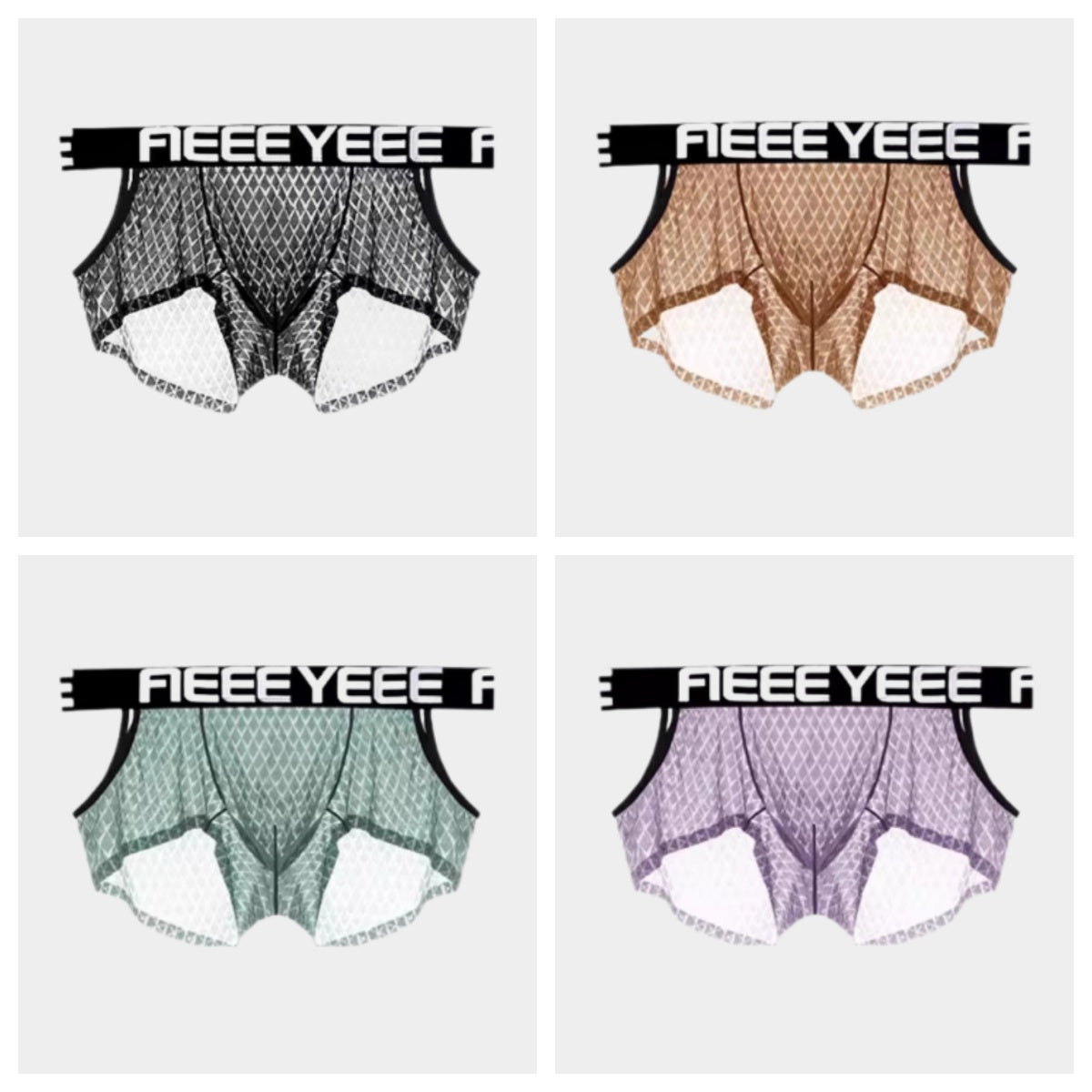 4-Pack Men's Side Cutout Ice Silk Trunks -  AFL 1922