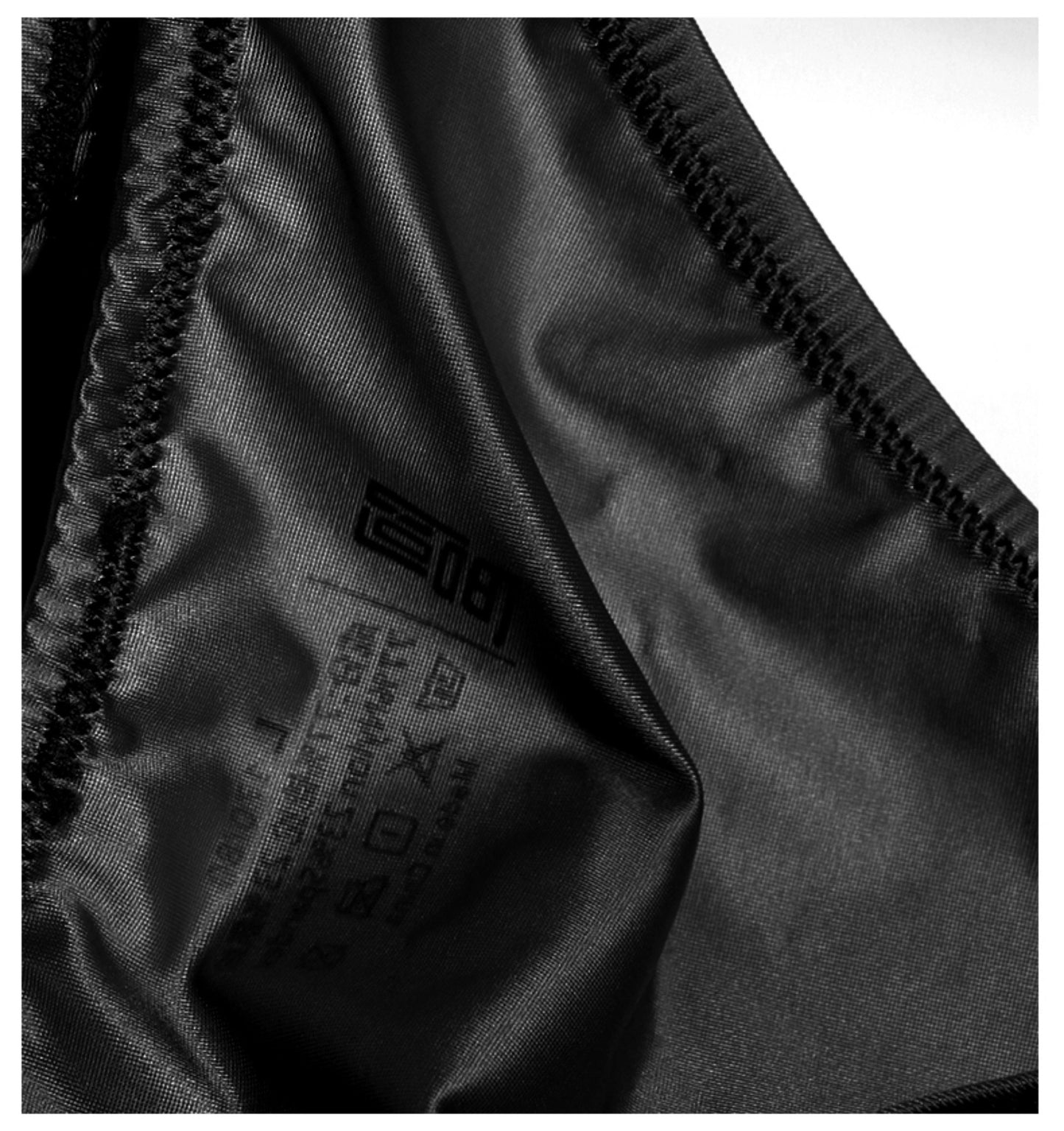 4-Pack Men’s Satin Ice Silk Thongs - AFL 709
