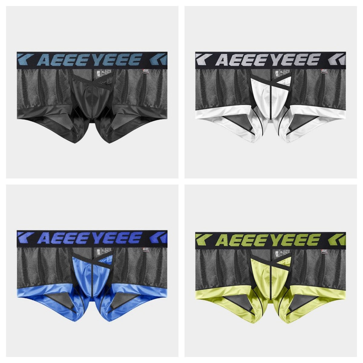 4-Pack Men’s Ice Silk Trunks with Satin Pouch - AFL 721