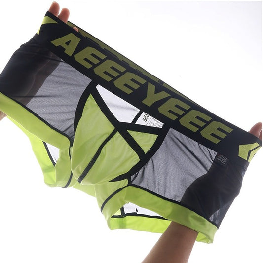 AFL 721 - 4-Pack Men’s Ice Silk Trunks with Satin Pouch