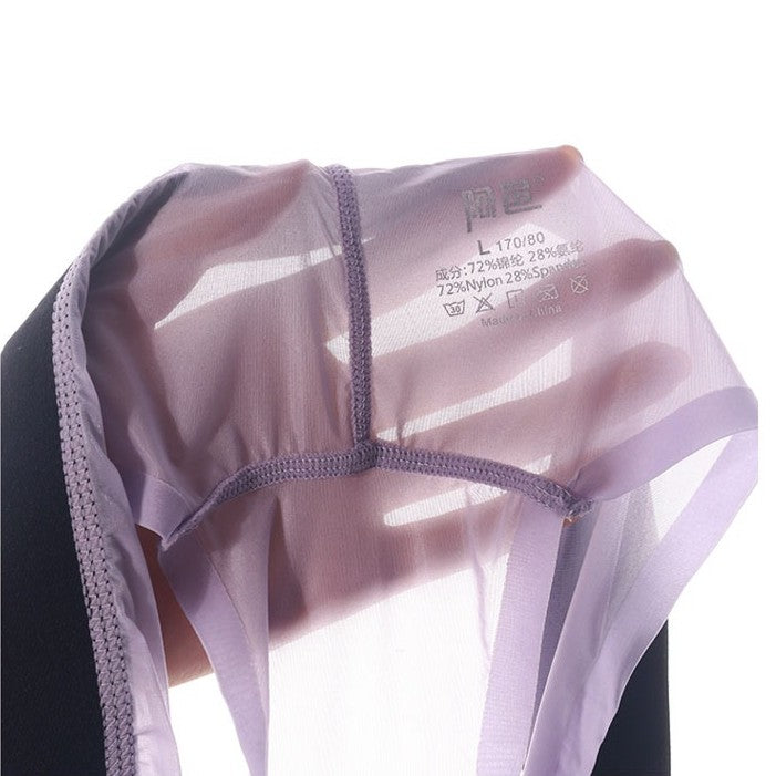 Men's Ice Silk Briefs - AFL 1980