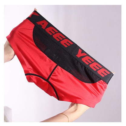 4-Pack Men’s Mesh-Panel Satin Ice Silk Short Trunks - AFL 743