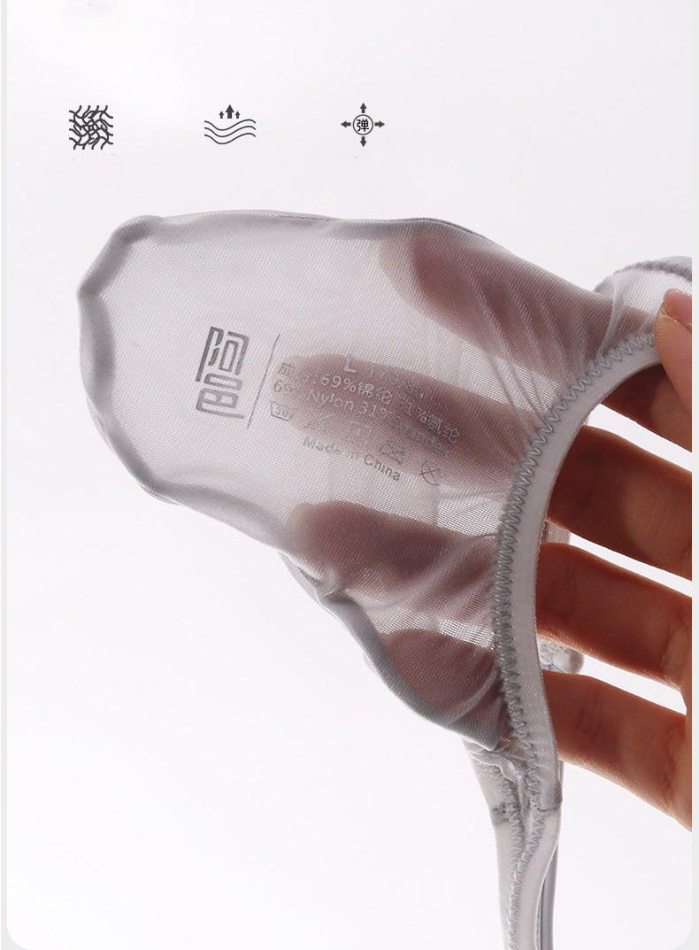 4-Pack Men's Sheer Ice Silk Thongs - AFL 861