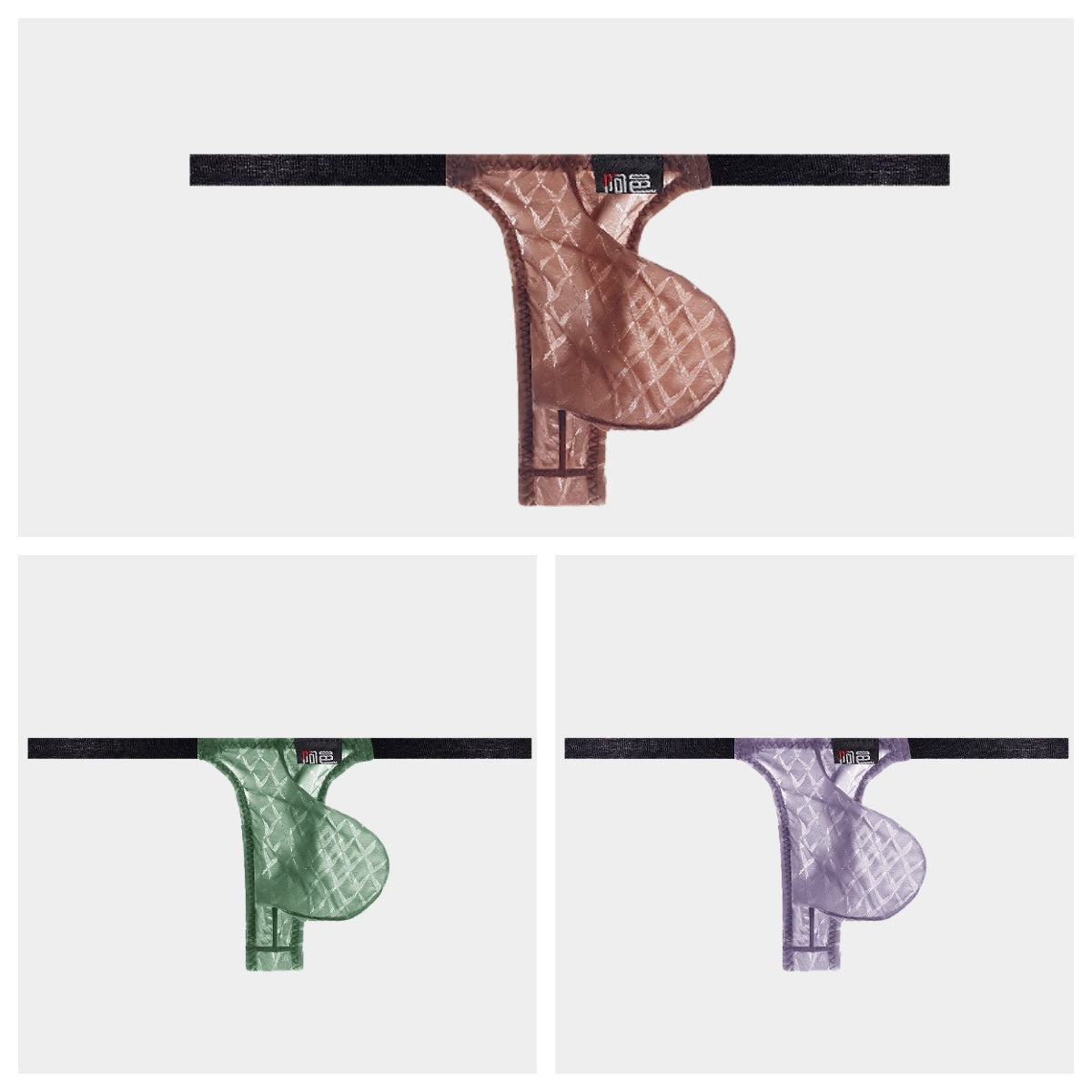 3-Pack Men's Ice Silk Minimal Thong - AFL 2001