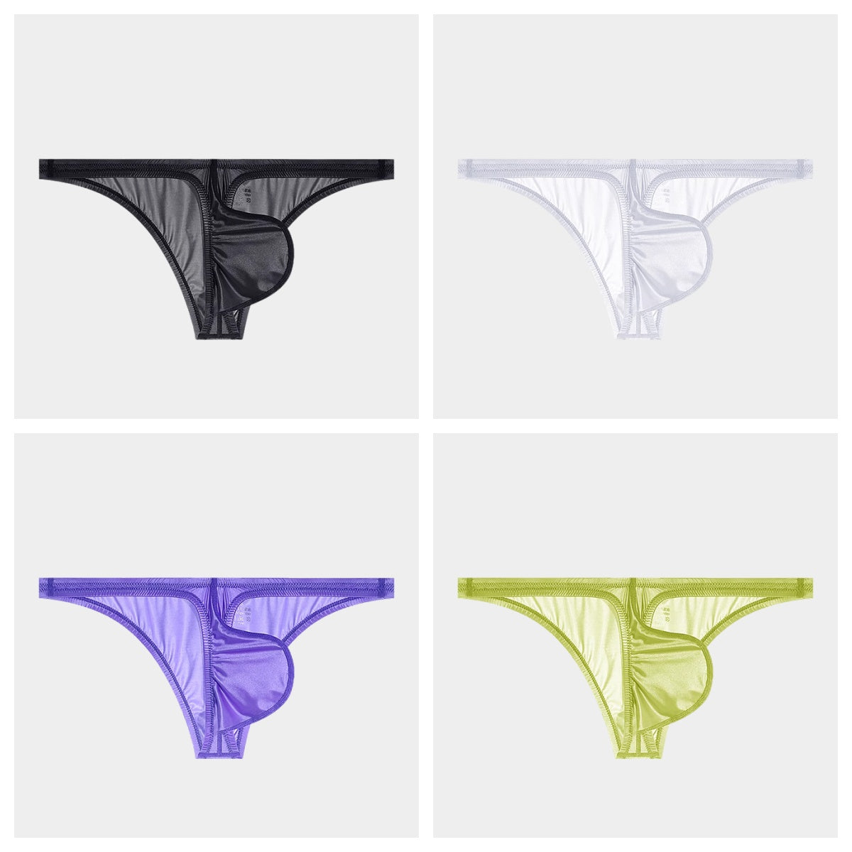 4-Pack Men's Satin Minimal Pouch Brief - AFL 901