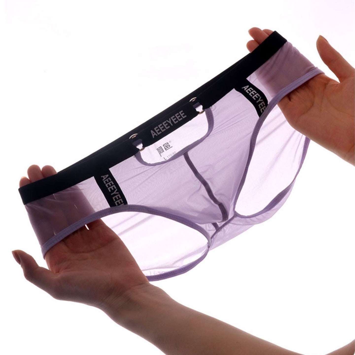 AFL 1982 - Men's Ice Silk Briefs