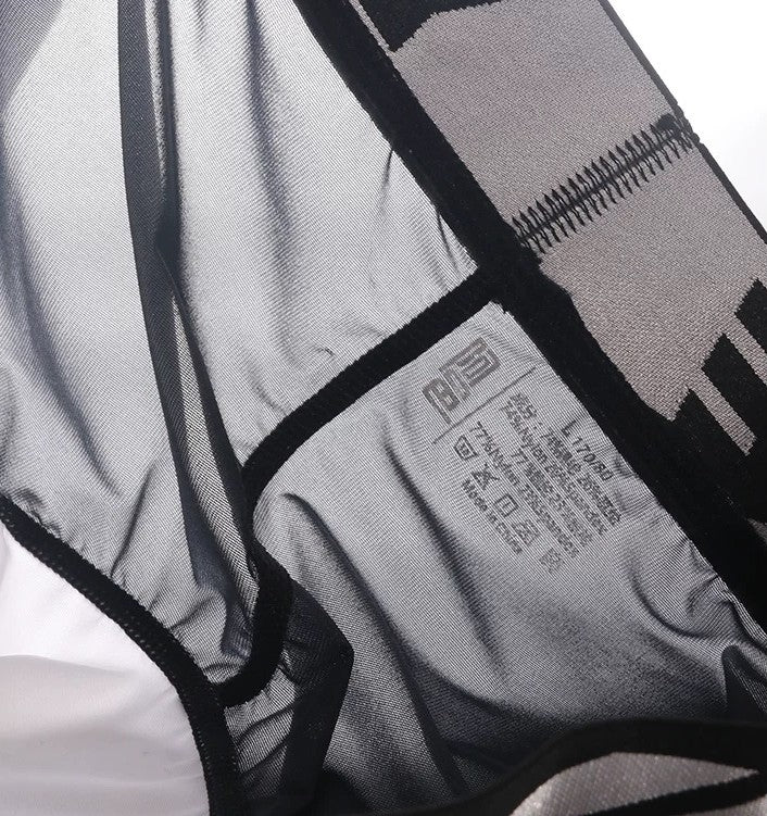 AFL 721 - 4-Pack Men’s Ice Silk Trunks with Satin Pouch