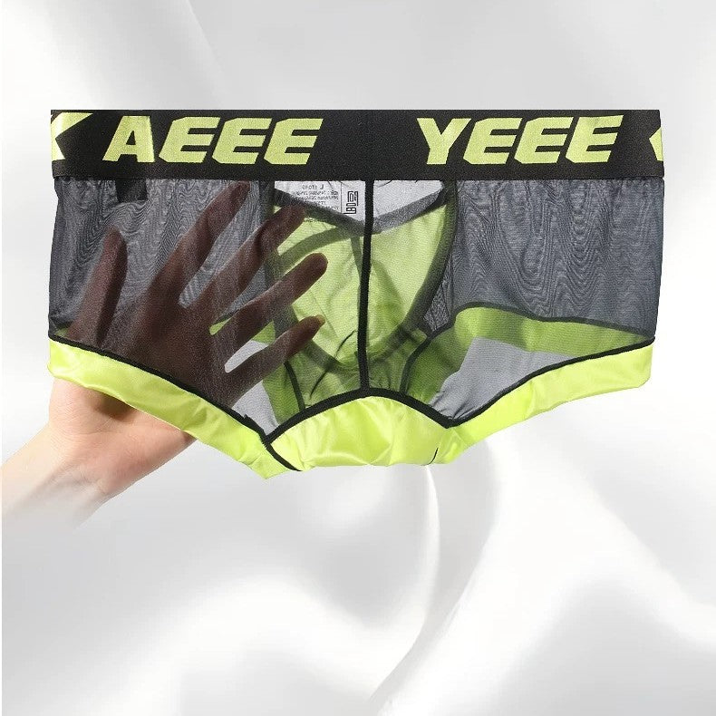 4-Pack Men’s Ice Silk Trunks with Satin Pouch - AFL 721