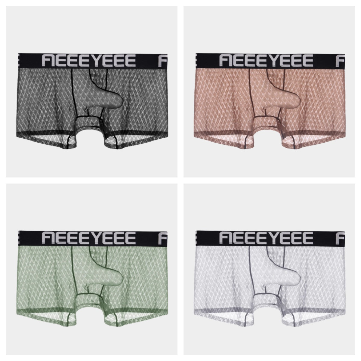 4-Pack Men's Ice Silk Trunks with Elephant Trunk Pouch - AFL 2003