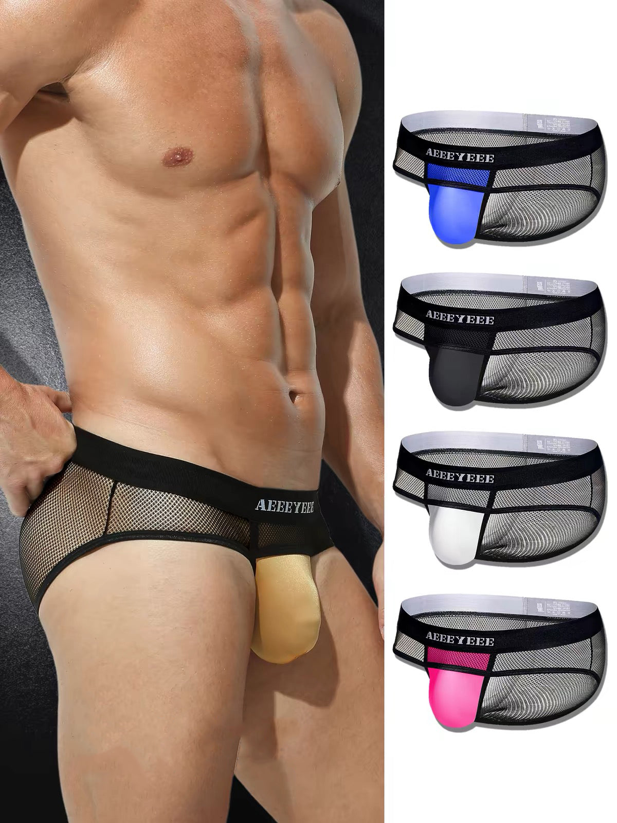 4-Pack Men's Mesh Briefs with Ice Silk Pouch - AFL 769