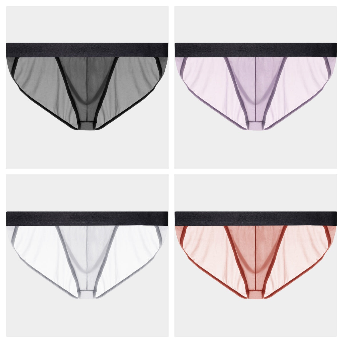 4-Pack Men's Ice Silk Briefs - AFL 1981