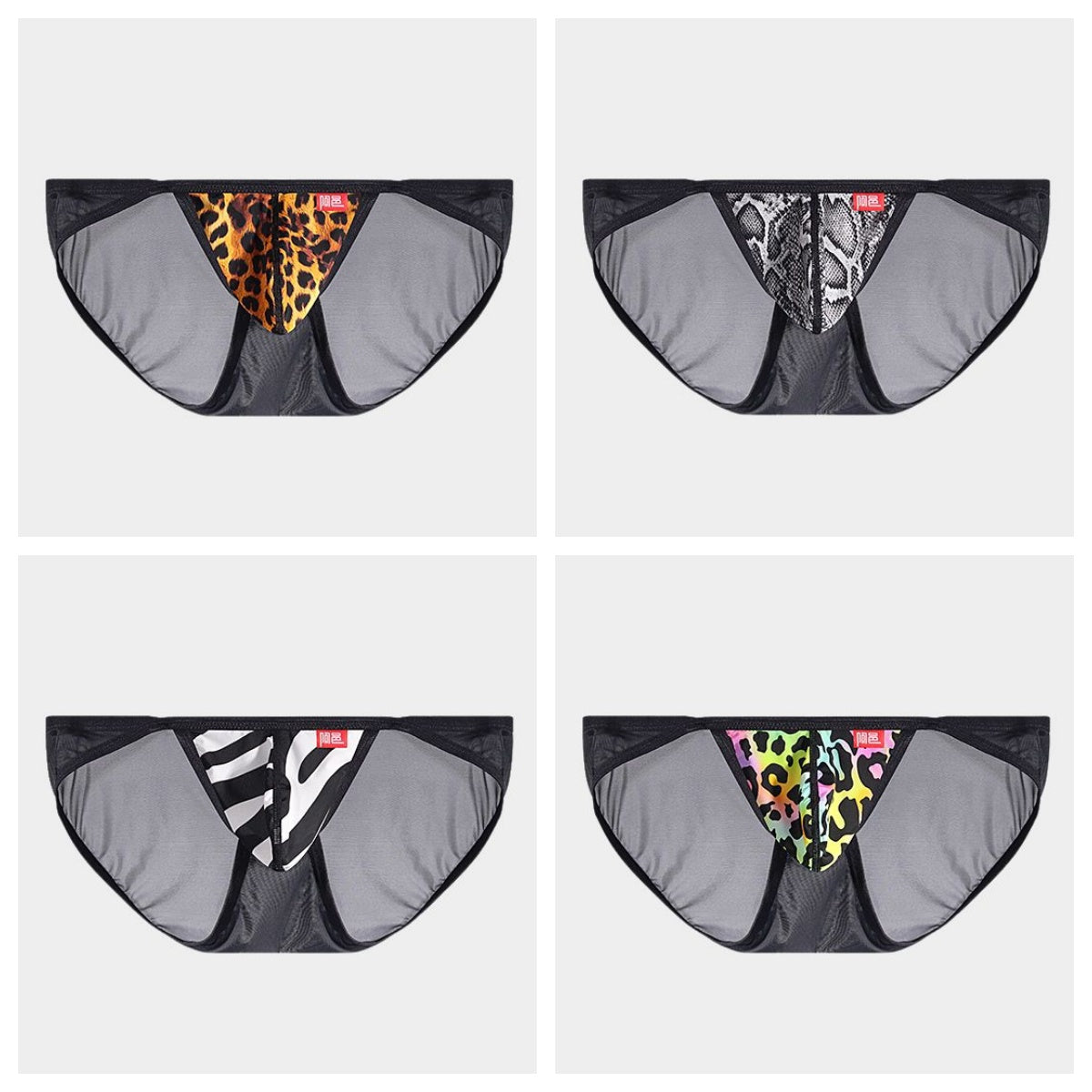 4-Pack Men's Sheer Ice Silk Briefs with Animal Print Pouch - AFL 726