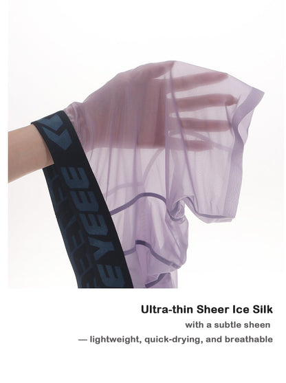 4-Pack Men’s Ultra-Thin Ice Silk Sheer Boxer Briefs - AFL 854