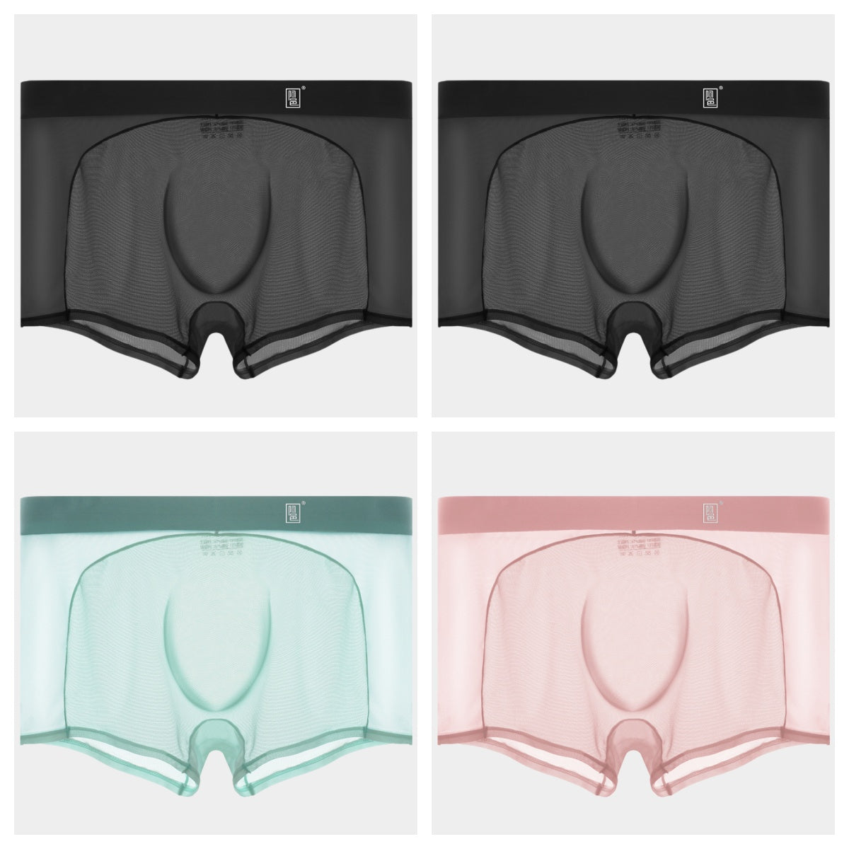 4 -Pack Men's Sheer Power Mesh & Ice Silk Trunks - AFL 1979